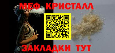 твердый Балаково