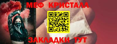 твердый Балаково