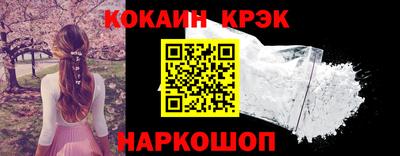 твердый Балаково