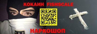 ГАЛЛЮЦИНОГЕННЫЕ ГРИБЫ Балашиха