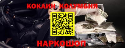 твердый Балаково