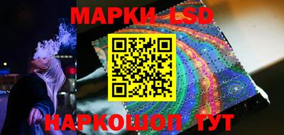 индика Балахна