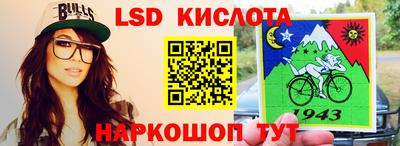 твердый Балаково