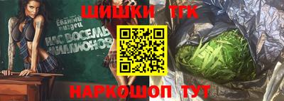 ГАЛЛЮЦИНОГЕННЫЕ ГРИБЫ Балашиха