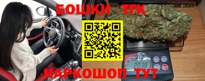 круглые Гай