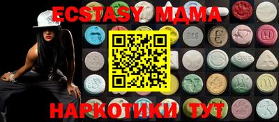 твердый Балаково