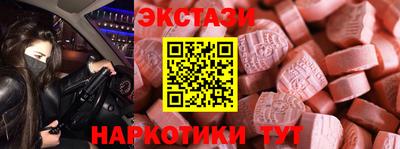 хмурый Гатчина