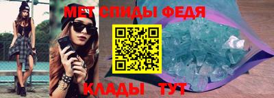 индика Балахна