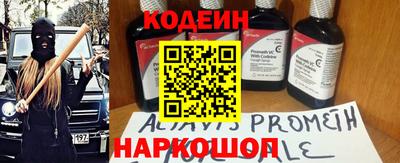 твердый Балаково