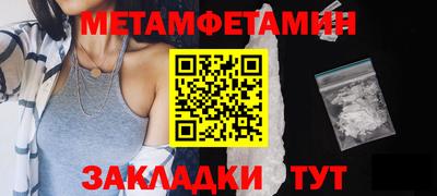 ГАЛЛЮЦИНОГЕННЫЕ ГРИБЫ Балашиха