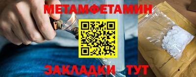 твердый Балаково