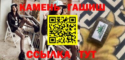 твердый Балаково