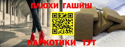 твердый Балаково