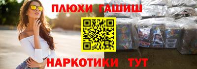 твердый Балаково