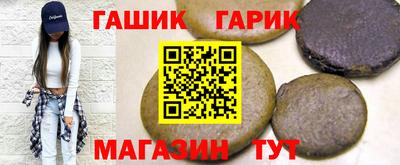 ГАЛЛЮЦИНОГЕННЫЕ ГРИБЫ Балашиха