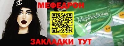 ГАЛЛЮЦИНОГЕННЫЕ ГРИБЫ Балашиха